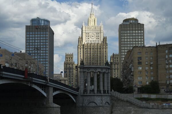 Здание МИД РФ в Москве Здание МИД РФ в Москве