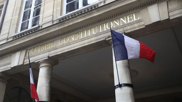 Штаб-квартира французского Конституционного совета Франции в Париже. 18 марта 2017