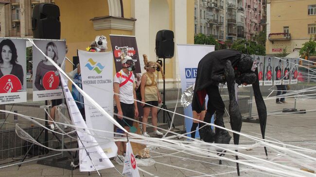 Акция протеста против торговли людьми на площади Независимости в Киеве. 28 июля 2017