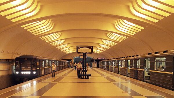 Станция метро Улица Академика Янгеля. Архивное фото
