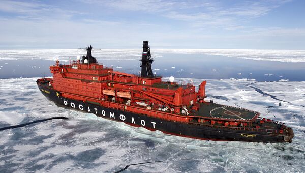 Сотрудники Русской Арктики отправились в экспедицию на остров Алджера