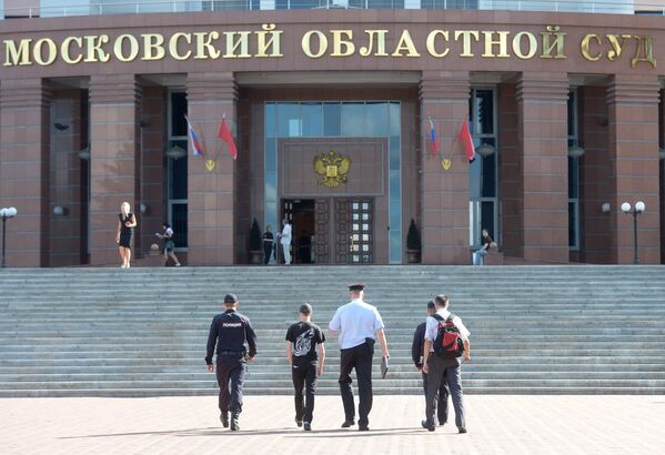 Ситуация у Московского областного суда, в котром произошла перестрелка. 1 августа 2017