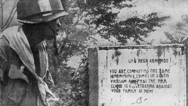 Солдат армии Соединенных Штатов Америки во вьетнамских джунглях. Архивное фото