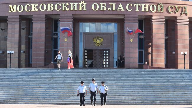 Ситуация у Московского областного суда, в котром произошла перестрелка. Архивное фото