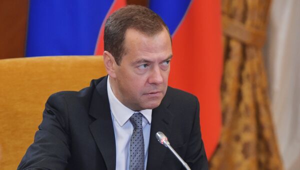 Премьер-министр РФ Дмитрий Медведев провел заседание попечительского совета Фонда развития Центра разработки и коммерциализации новых технологий. 2 августа 2017
