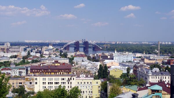 Вид на Подол и Троещину. Киев, Украина. Архивное фото