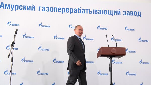 Президент РФ Владимир Путин на церемонии заливки первого фундамента Амурского газоперерабатывающего завода. 3 августа 2017