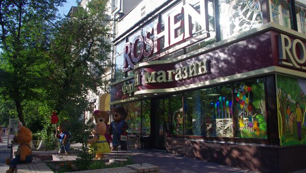 Магазин Roshen в Киеве. Архивное фото