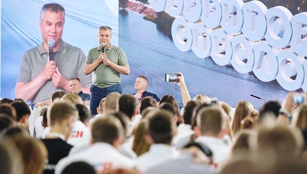 Владимир Володин на молодежном форуме Территория смыслов. 3 августа 2017