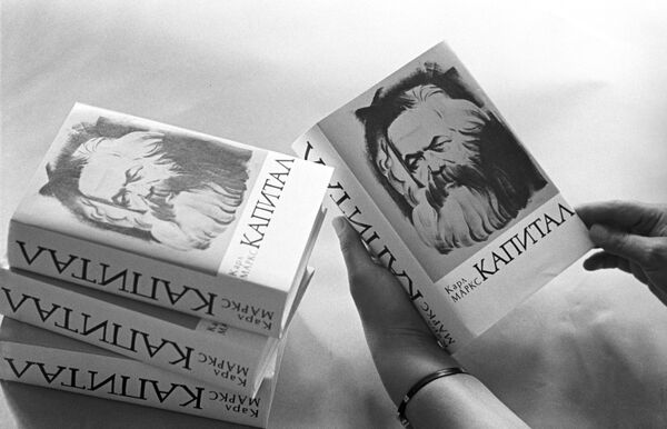 Книги юбилейного выпуска Капитала Карла Маркса. 1967 год Книги юбилейного выпуска Капитала Карла Маркса. 1967 год