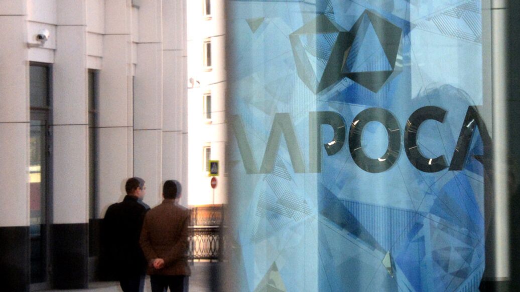 © РИА Новости / Кирилл КаллиниковПерейти в медиабанк<br>Офис компании 