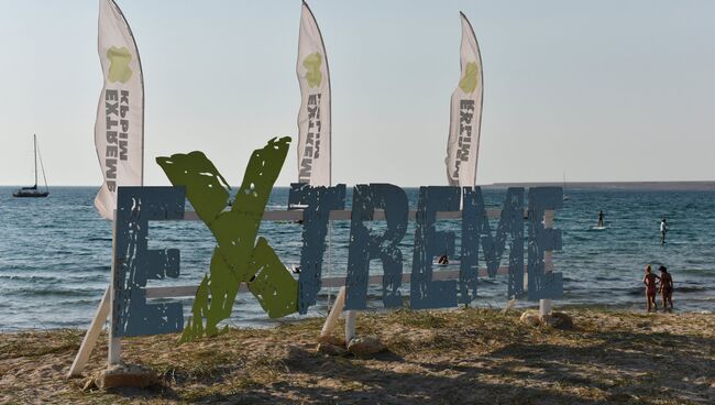 Фестиваль Extreme Крым - 2017 в Крыму