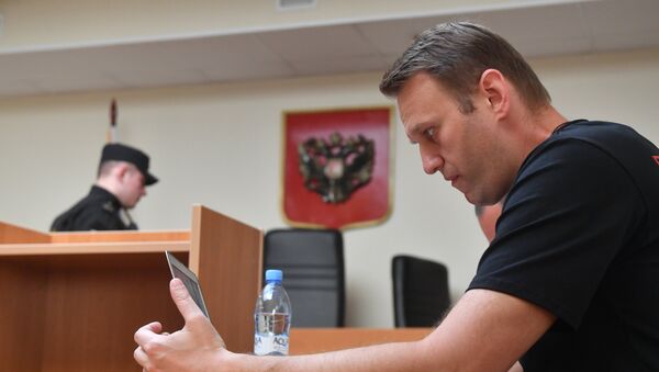 Алексей Навальный в суде г. Москвы. Архивное фото