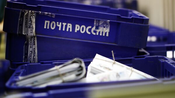 Письма в ящике на сортировочной станции центрального почтамта Владимира