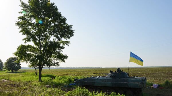 БМП на блок-посту украинских вооруженных сил в Донецкой области