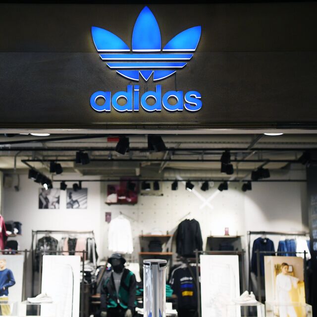 loja adidas shopping jockey plaza