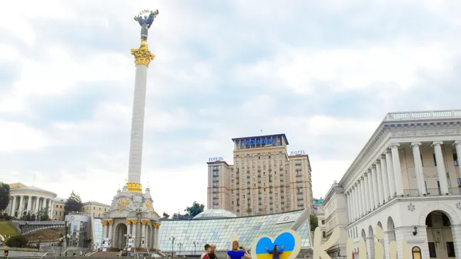 Площадь Независимости в Киеве