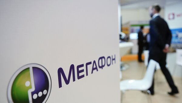 В офисе компании оператора мобильной связи Мегафон в Москве. Архивное фото