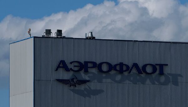 Логотип Аэрофлота в аэропорту Шереметьево. Архивное фото