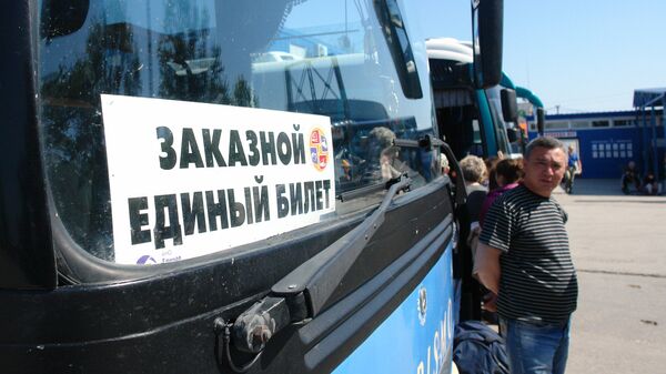 Автобус единой транспортной системы в Крыму