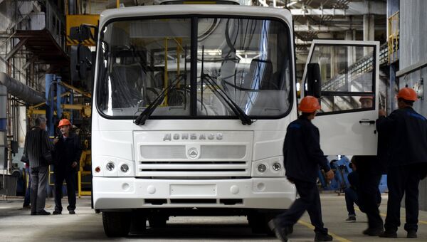 Сборка первых автобусов на государственном предприятии Донецкгормаш