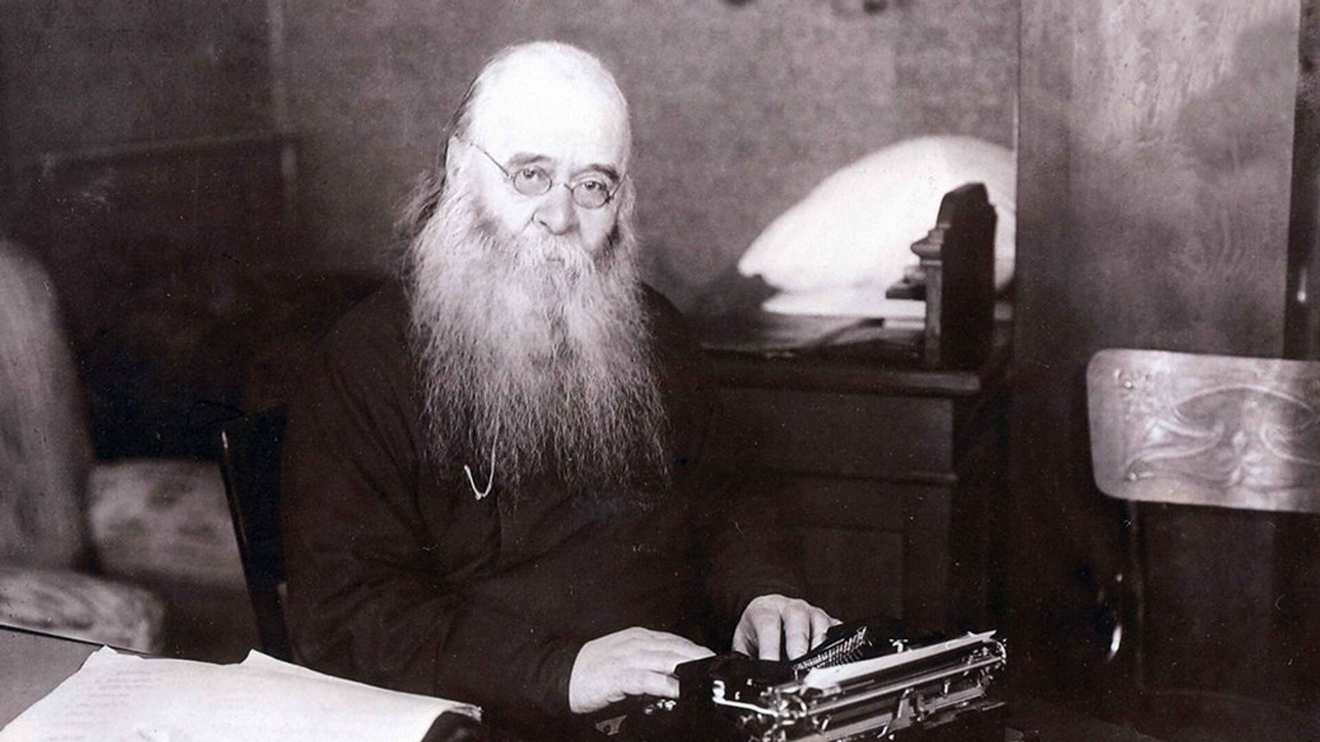 Патриарх Сергий (Страгородский) - РИА Новости, 1920, 16.05.2024