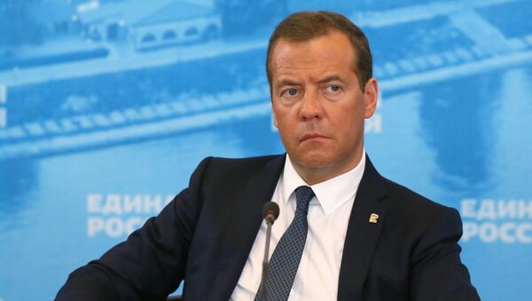 Премьер-министр РФ Дмитрий Медведев на встрече с партийным активом партии Единая Россия Приволжского федерального округа. 11 августа 2017