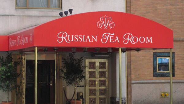 Ресторан русской кухни Русская чайная на Манхэттене в Нью-Йорке. Архивное фото
