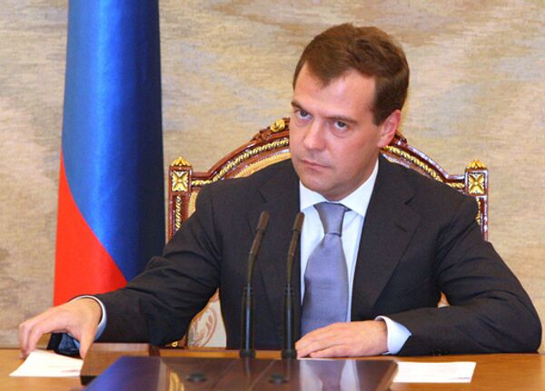 Президент России Дмитрий Медведев