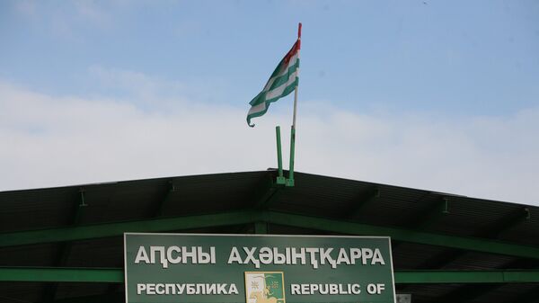 Пограничный пост Псоу на въезде в Республику Абхазия