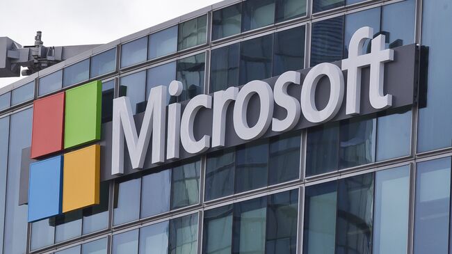 Офис компании Microsoft 