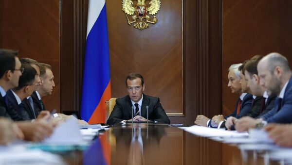 Дмитрий Медведев проводит совещание о реализации программы Цифровая экономика Российской Федерации. 15 августа 2017