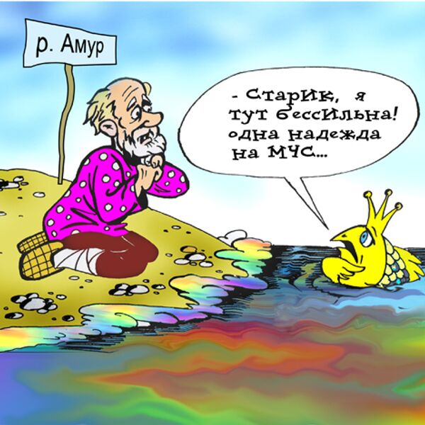 Карикатуры дня от Владимира Кремлева
