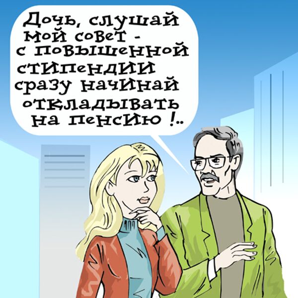 Карикатуры дня от Владимира Кремлева