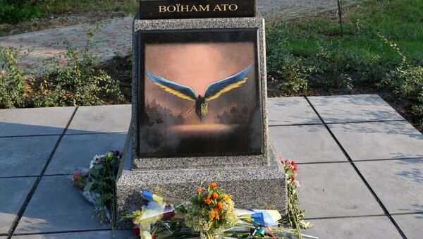 Памятник военным, погибшим на Донбассе, в Киеве. Архивное фото