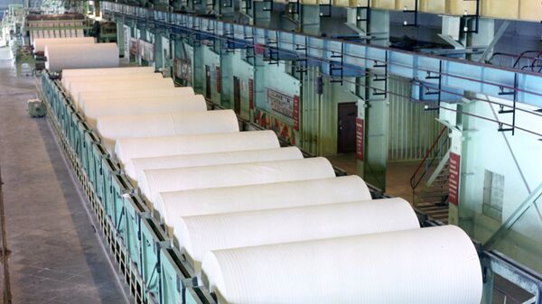 Завод по производству бумаги
