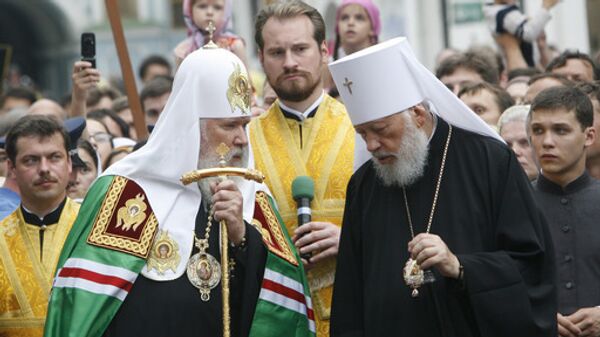 Празднование 1020-летия крещения Киевской Руси