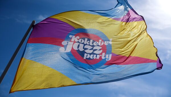 Флаг фестиваля Koktebel Jazz Party. Архивное фото
