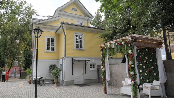 Открытие объекта культурного наследия Жилой дом П.Т.Клюева