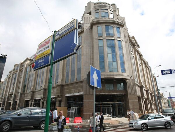 Керимов стал основным владельцем Военторга в Москве