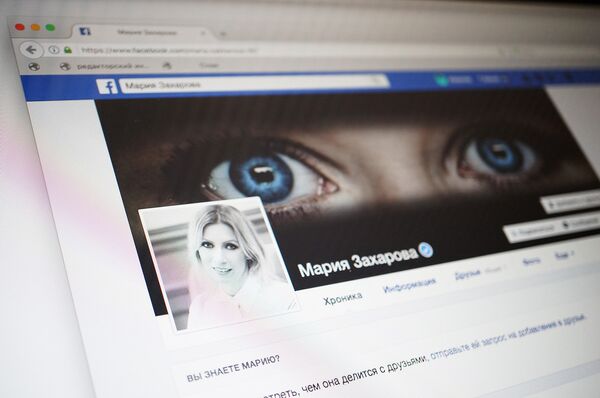 Страница Марии Захаровой в соцсети Facebook Страница Марии Захаровой в соцсети Facebook