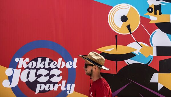 Баннер 15-го международного музыкального фестиваля Koktebel Jazz Party. Архивное фото