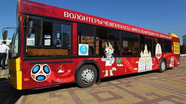 Брендированный автобус с символикой Чемпионата мир по футболу-2018. Архивное фото