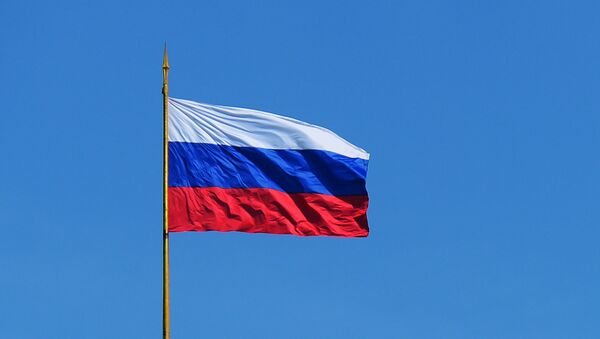 Флаг России. Архивное фото
