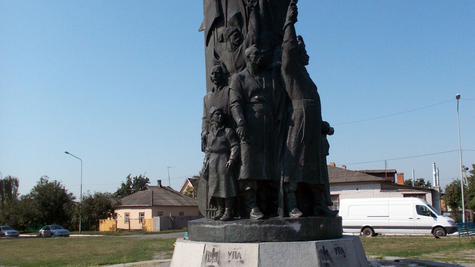 Монумент Переяславской раде - РИА Новости, 1920, 25.03.2021