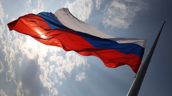 Празднование Дня Государственного флага РФ. Архивное фото