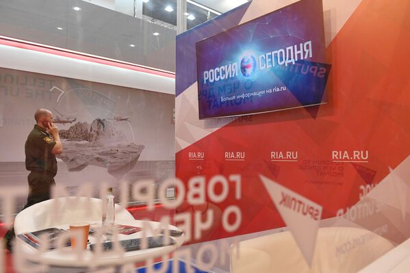 Стенд МИА Россия сегодня на международном военно-техническом форуме Армия-2017 в Московской области