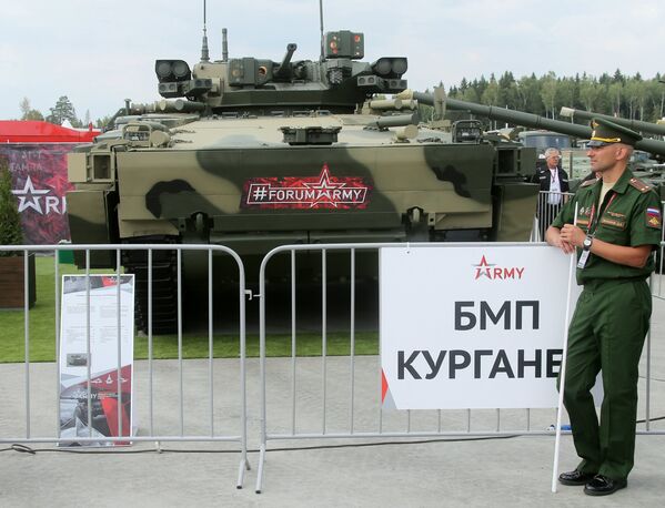 Боевая машина пехоты (БМП) на гусеничной платформе Курганец-25 на международном военно-техническом форуме Армия-2017 в Московской области