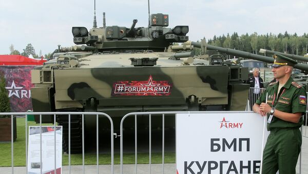 Боевая машина пехоты (БМП) на гусеничной платформе Курганец-25 на международном военно-техническом форуме Армия-2017 в Московской области