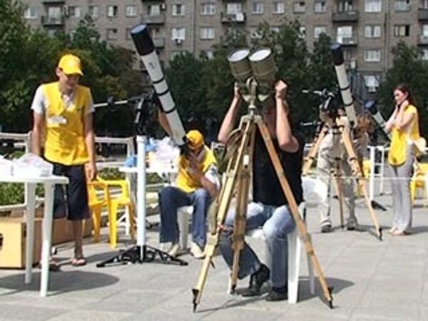 Новосибирск встречает полное солнечное затмение